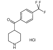 4-(4-三氟甲基苯甲酰基)哌啶盐酸盐