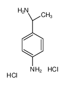 (S)-4-(1-氨基乙基)苯胺盐酸盐