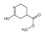 2-氧代哌啶-4-羧酸甲酯