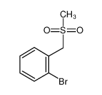 1-溴-2-((甲磺酰基)甲基)苯
