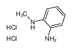 N-甲基邻苯二胺盐酸盐