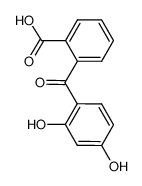 阿司匹林杂质G