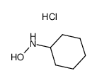 N-环己基羟胺盐酸盐