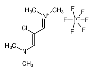 2-氯-1，3-双(二甲基氨基)三亚甲六氟磷酸盐
