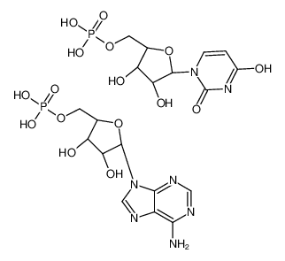腺苷-尿甙酸钠