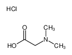 N,N-二甲基甘氨酸盐酸盐