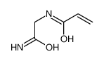 N-（2-氨基-2-氧代乙基）丙-2-烯酰胺