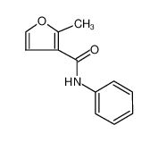 甲呋酰胺