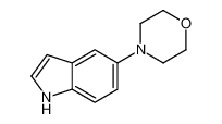 4-(5-吲哚基)吗琳