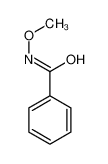 N-甲氧基苯甲酰胺