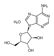 阿糖腺苷一水合物