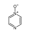 吡嗪-N-氧化物