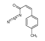 对甲基肉桂酰基叠氮