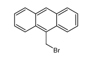 9-(溴甲基)蒽