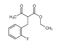 2-(2-氟苄基)-3-氧代丁酸乙酯