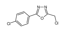 2-(氯甲基)-5-(4-氯苯基)-1，3，4-恶二唑