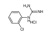 N-(2-氯苯基)胍盐酸盐