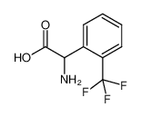 2-氨基-2-(2-(三氟甲基)苯基)乙酸