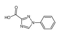 1-苯基-1H-[1，2，4]三唑-3-羧酸