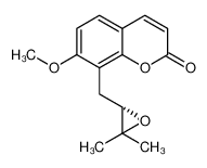 橙皮内酯
