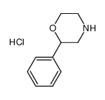 2-苯基吗啉盐酸盐