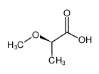 (R)-2-甲氧基丙酸