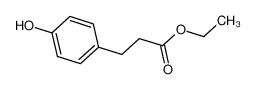 3-(4-羟基苯基)丙酸乙酯