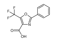 2-苯基-5-(三氟甲基)恶唑-4-羧酸