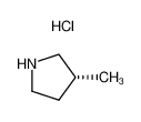 (R)-3-甲基吡咯烷盐酸盐