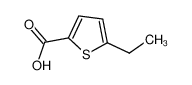 5-乙基噻吩-2-甲酸
