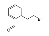 2-(2-溴乙基)苯甲醛