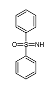 S,S-联苯砜基亚胺