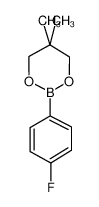 2-(4-氟苯基)-5,5-二甲基-1,3,2-二氧硼杂环己烷