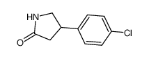4-(4-氯苯基)-2-吡咯烷酮