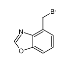 4-(溴甲基)苯并[d]噁唑