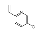 5-氯-2-乙烯基吡啶