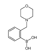 (2-(吗啉甲基)苯基)硼酸