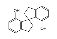 (S)-螺环二酚