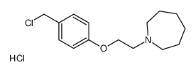 1-(2-(4-(氯甲基)苯氧基)乙基)氮杂环庚烷盐酸盐