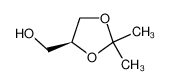 (S)-(+)-甘油醇缩丙酮