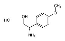 (S)-2-氨基-2-(4-甲氧基苯基)乙醇盐酸盐