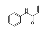 N-苯基丙烯酰胺