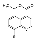 8-溴喹啉-4-羧酸乙酯