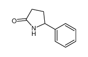 5-苯基吡咯烷-2-酮