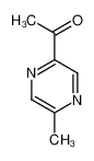 1-(5-甲基吡嗪-2-基)乙酮