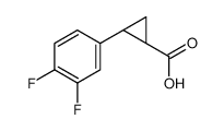 (1R，2R)-2-(3，4-二氟苯基)环丙烷羧酸