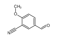 5-甲酰基-2-甲氧基苯甲腈