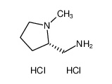 (S)-1-甲基-2-氨甲基吡咯烷二盐酸盐
