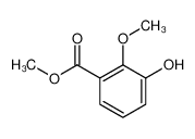 3-羟基-2-甲氧基苯甲酸甲酯