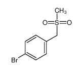 1-溴-4-((甲磺酰基)甲基)苯